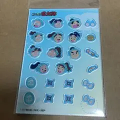 雪猫様 リクエスト 2点 まとめ商品