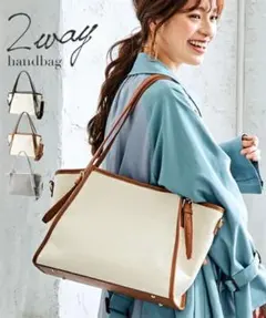 ニッセン nissen バッグ トート 大きいサイズ レディース