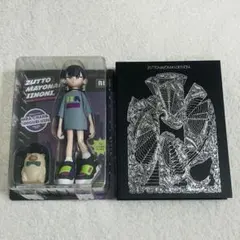 2025年最新】ぐされ 初回限定DELUXE盤の人気アイテム - メルカリ