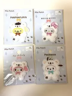 サンリオ パイルワッペン4種セット