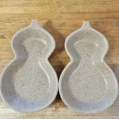 益子焼　よしざわ釜　ひょうたん型陶器皿 2枚セット