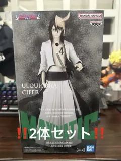 ブリーチ　ウルキオラ　ハリベル　2体セット