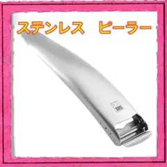 Item thumbnail for item 79cf8d6c-951f-4078-9ab7-6cbc878c1595