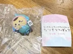 ちいかわ×サンリオ なりきりフィギュア くりまんじゅう×ハンギョドン