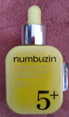 numbuzin グルタチオンビタミン トーンアップサンセラム 30ml