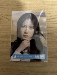 日向坂46 生写真　金村美玖　『クリフハンガー』MV衣装　アップ