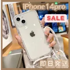 iphone14pro iphoneケース　スマホケースショルダー紐付き