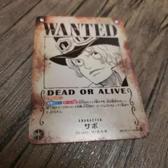 【即日発送】ワンピースカード サボ シークレット SP 手配書