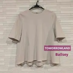 【極美品】BALLSEY　ジャージーステッチ ハーフスリーブプルオーバーのサムネイル