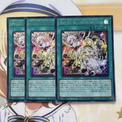 遊戯王 M∀LICE IN UNDERGROUND プリシク シク - メルカリ