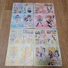 袋あり　ふたりはプリキュア　パタパタカードダス