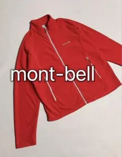 mont-bell フリースジャケット レッド Kid's 160