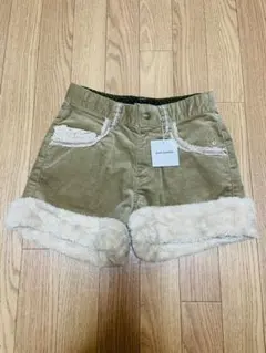 ポンポネット 新品　ボアコーデュロイキュロットパンツ(140)