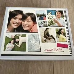 結婚しない Blu-ray BOX〈4枚組〉