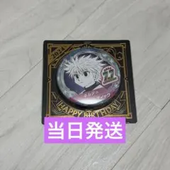 HUNTER×HUNTER キルア バースデイ缶バッジ 2023 - メルカリ