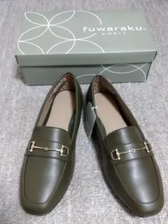 fuwaraku クッション パンプス ビット ローファー 3E 24.0cm