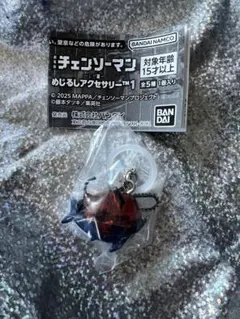 劇場版チェンソーマン めじるしアクセサリー　ポチタ