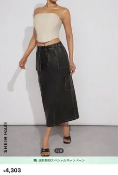 SHEIN ブラック タイトスカート ロング