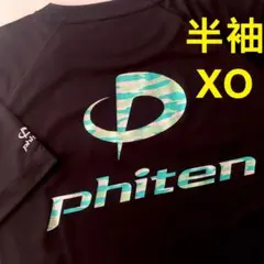 ファイテン☆S☆ブルーカモフラネオン 半袖Tシャツ バレーボールテニス