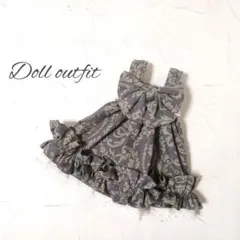 アイシードール ぬいぐるみ