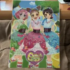 アイカツ！クリアファイルコレクション2 ぽわぽわプリリン