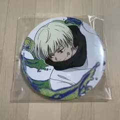 呪術迴戦　セガラッキーくじ　SPLASH×BATTLE 缶バッジ　狗巻棘