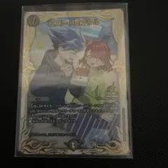 2026年最新】ロスト・Re:ソウルの人気アイテム - メルカリ