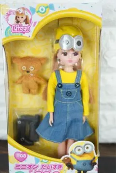 Item thumbnail for item 01193932-b886-4754-9100-1a9615fb552b