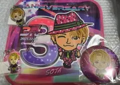 FANTASTICS 中島颯太 4点セット