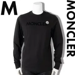モンクレール　ロングスリーブTシャツ XL 2026年最新】モンクレール ロンt xlの人気アイテム - メルカリ