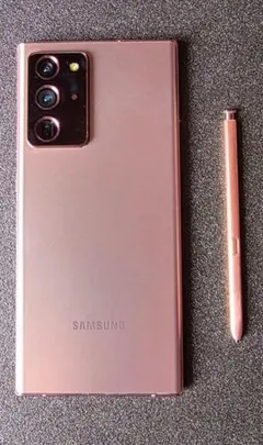 2026年最新】Galaxy Note20 Ultra 5G ミスティックブロンズ 256gbの
