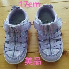 IFME ラベンダー 17.0cm サンダル