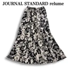JOURNAL STANDARD relume 2025 花柄 ロングスカートのサムネイル