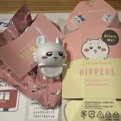 ちいかわ HIPPERS ピッパーズ　モモンガ　デコレーションフィギュア