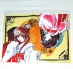 2025年最新】垣野内成美の人気アイテム - メルカリ