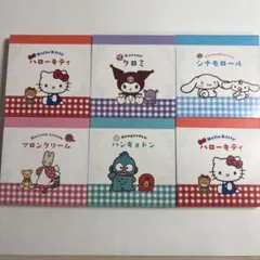 Item thumbnail for item dc5f2bea-6330-492c-8fa6-576a5b8cfda3