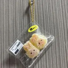 新品　ふわふわアニマルパンスクイーズ　キーホルダーチャーム