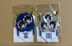 鬼滅の刃 竈門炭治郎誕生祭2025 バースデーガーランドチャーム - メルカリ