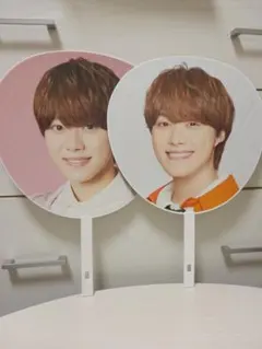なにわ男子 大橋和也 うちわ
