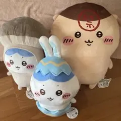 ちいかわ そろそろイースターなBIGぬいぐるみ 禁酒等3個セット