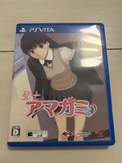 2026年最新】アマガミ VITA 特典の人気アイテム - メルカリ