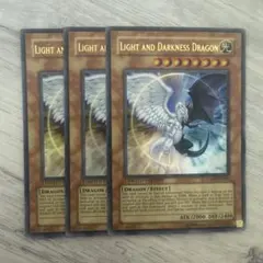 遊戯王 銀河眼の光子竜皇 1st 英語 レリーフ 美品 - メルカリ