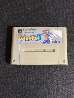 エストポリス伝記II