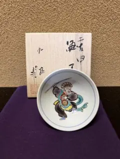 2025年最新】武腰の人気アイテム - メルカリ