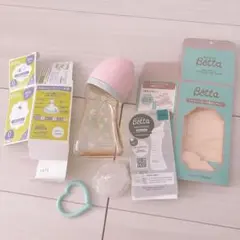 【美品】Betta ドクターベッタ 哺乳瓶 160ml ピンク
