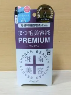 Item thumbnail for item cd5ef24c-9114-46f7-be2a-c8a0f3f8b3a5