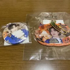 244 FANTASTICS木村慧人トラキンガチャ