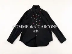 コムデギャルソン 花柄刺繍 シャツ 黒 S 長袖のサムネイル
