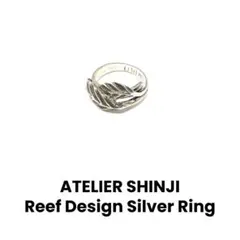 ATELIER SHINJI Reef Design Silver Ring