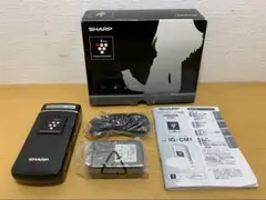 【絶縁シート付】シャープ モバイル プラズマクラスター IG-CM1-B